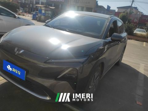 2024 Wuling Starlight S Plug-in Hybrid 1.5L 130km Navigator Edition - ავტომობილი ჩინეთიდან