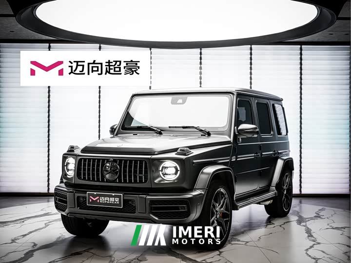 Mercedes-Benz Mercedes-AMG G 63