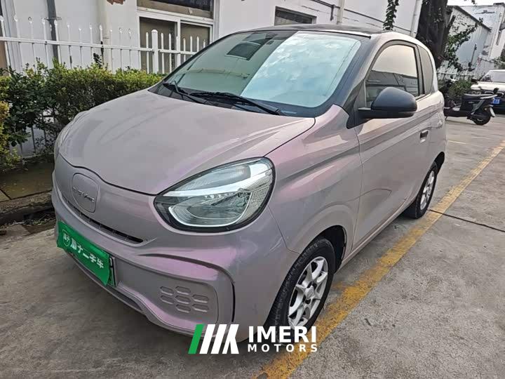 SAIC Clever 311km Vitality Pop Edition