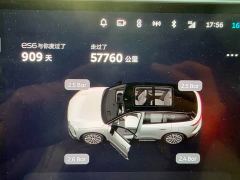 NIO ES6 75kWh - ფოტო 9