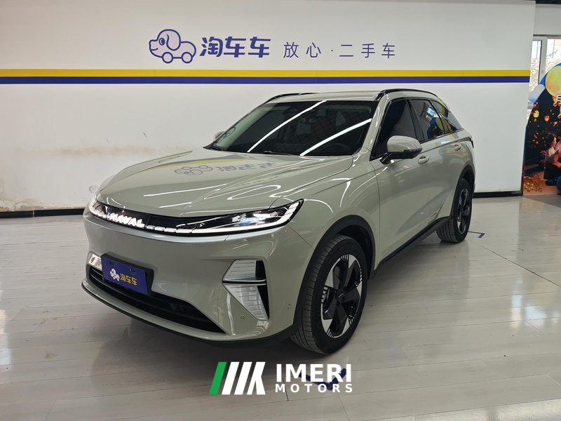 Haval JF-17 Thunder MAX PHEV 1.5L Hi4 165 Ultra Smart Driving Edition