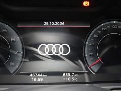 Audi A6L 45 TFSI quattro Dynamic Luxury Edition - ფოტო 11