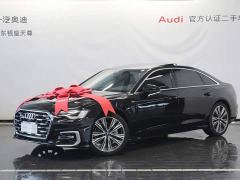 Audi A6L 45 TFSI quattro Dynamic Luxury Edition - ფოტო 3