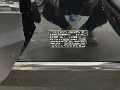 Volkswagen Teramont 380TSI AWD Excellence Edition - фото 12