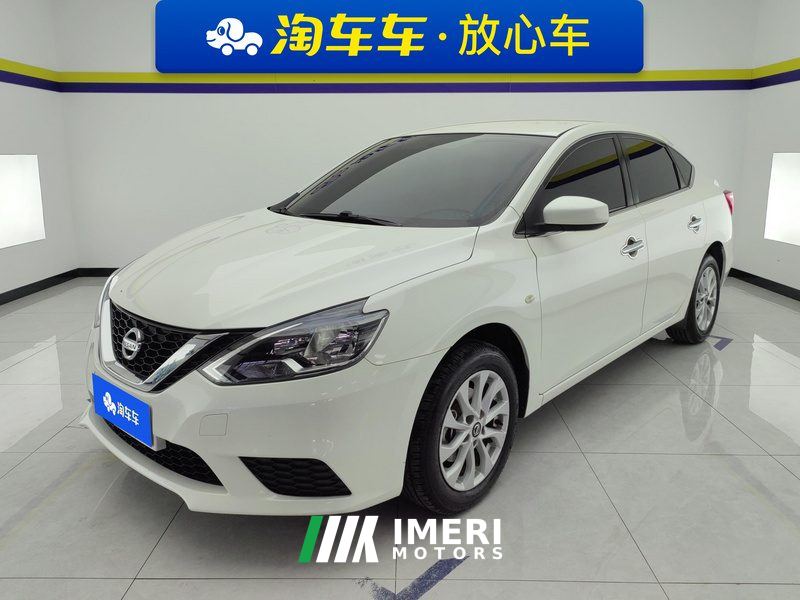 Nissan Sylphy Classic 1.6L XE Comfort Edition
