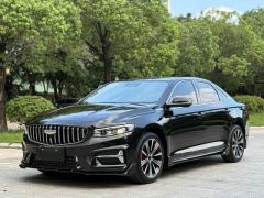 Geely Xingui 1.5T Edition - ფოტო 1