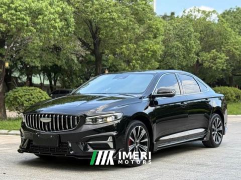 2025 Geely Xingui 1.5T Edition - ავტომობილი ჩინეთიდან