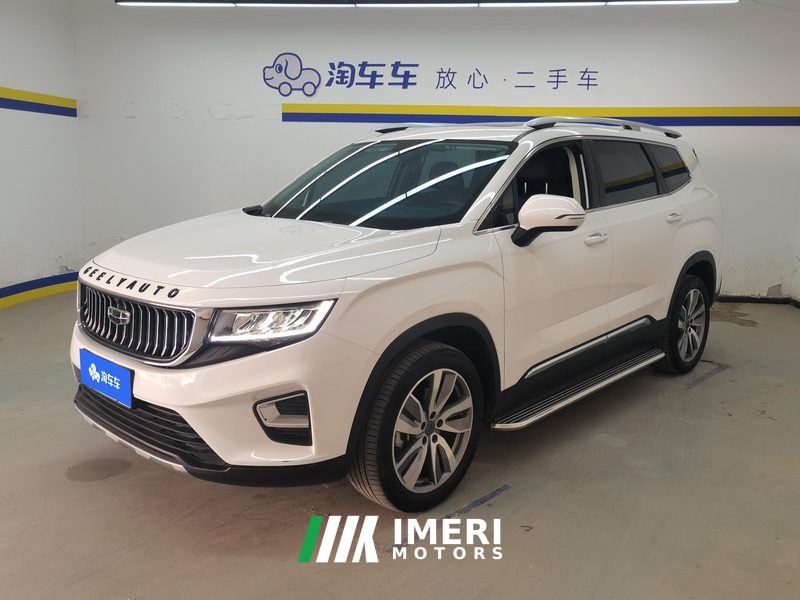 Geely Haoyue 1.8TD DCT Luxury Edition 7-seater