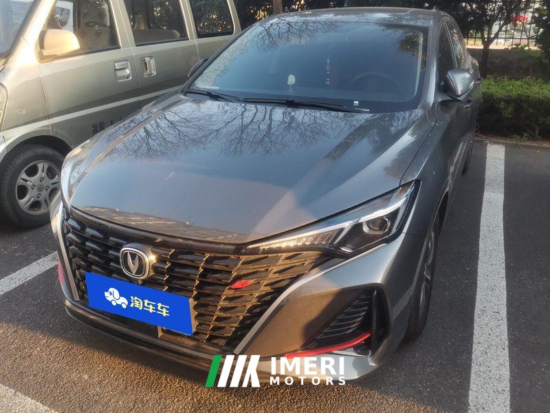 Changan Eado Chang 'an Ease Movement PLUS Enjoy Edition Blue Whale NE 1.4T Prestigious Edition