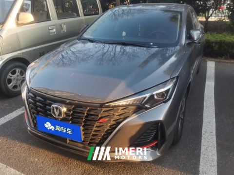 2023 Changan Eado Chang 'an Ease Movement PLUS Enjoy Edition Blue Whale NE 1.4T Prestigious Edition - автомобиль из Китая