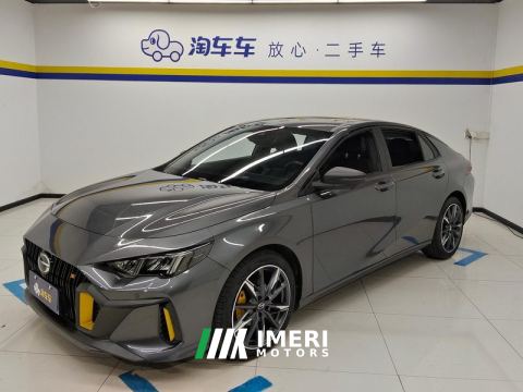 2023 GAC Chuanqi Shadow Leopard 270T Dual-clutch J16 version - ავტომობილი ჩინეთიდან