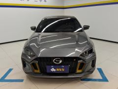 GAC Chuanqi Shadow Leopard 270T Dual-clutch J16 version - ფოტო 3