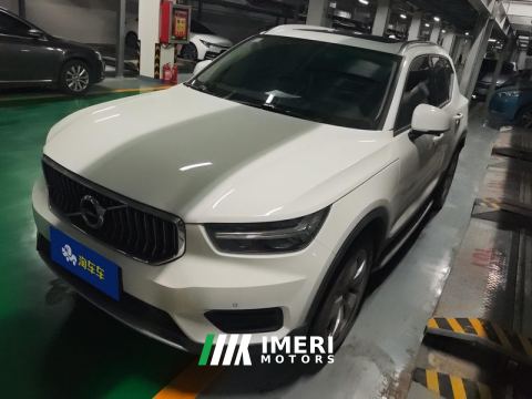 2021 Volvo XC40 T3 Zhiyuan Luxury Edition - ავტომობილი ჩინეთიდან