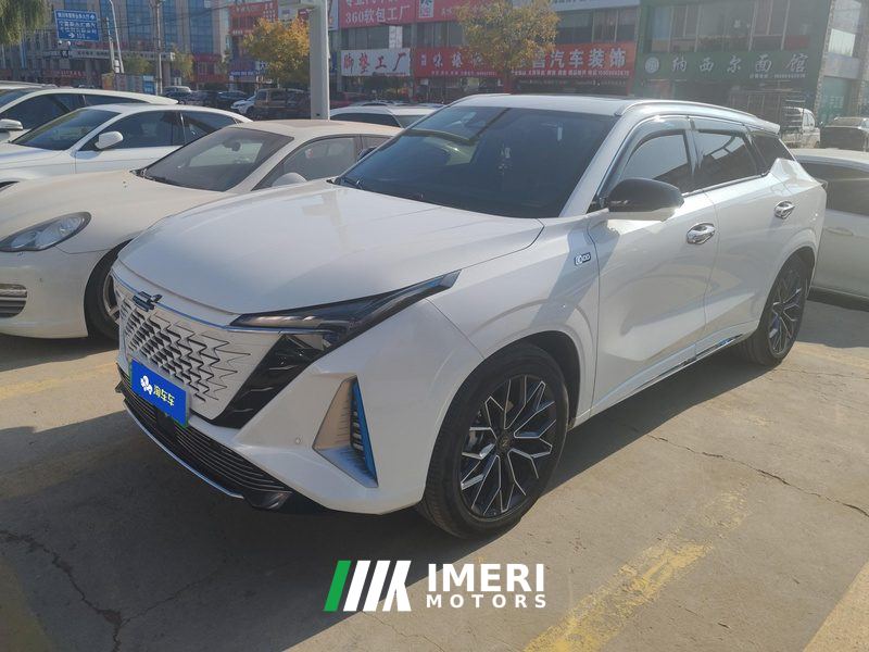 Oshan Aoshang Z6 New Energy 1.5T 150km flagship plus