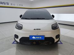 GAC AION UT 420 Supreme Edition - photo 3