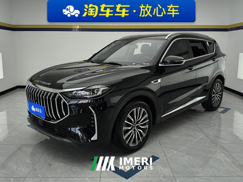 Jetour X70 PLUS Edition 1.6T ULTRA Edition 5