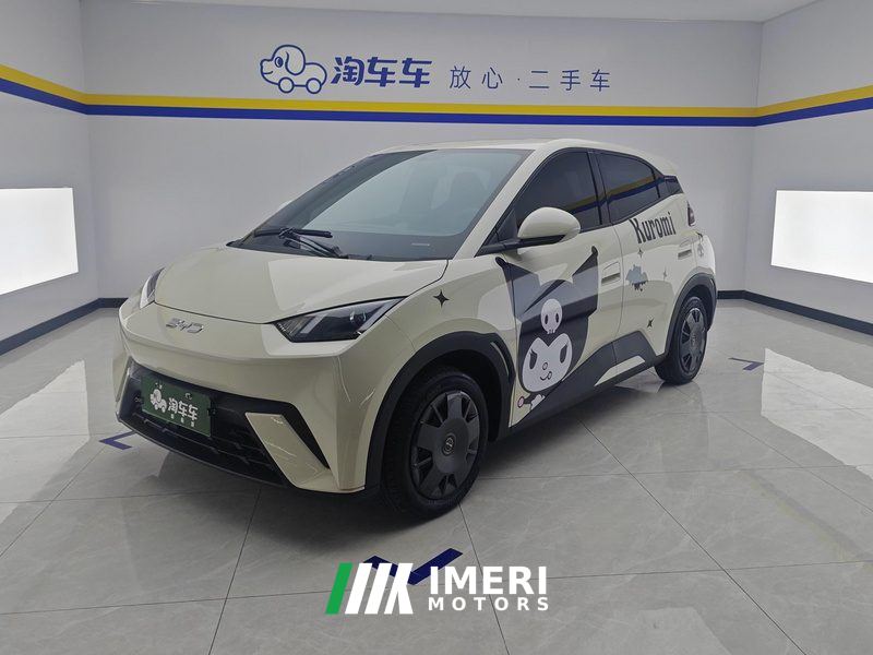 BYD Seagull Honor Edition 305km Vitality Edition