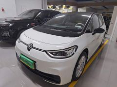 Volkswagen ID.3 Smart Edition Intelligent Version - фото 1