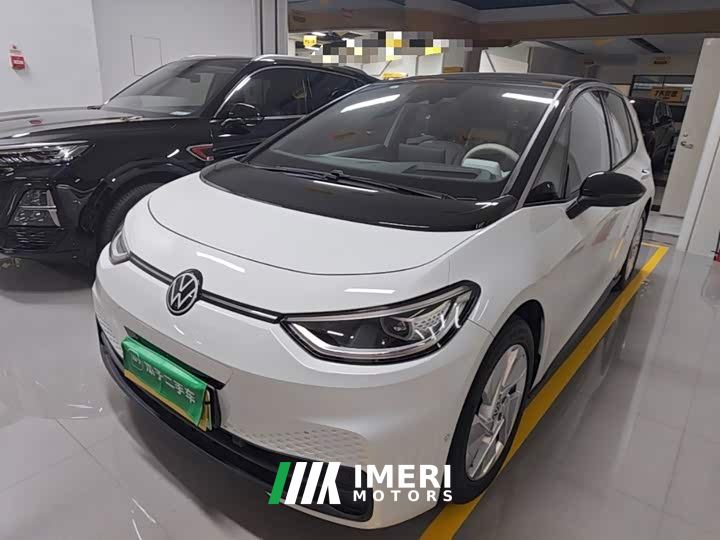 Volkswagen ID.3 Smart Edition Intelligent Version