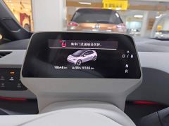Volkswagen ID.3 Smart Edition Intelligent Version - фото 11
