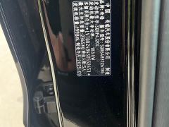 Chery Tiggo 9 2.0T Automatic 2WD Yaoxiang Edition - ფოტო 10