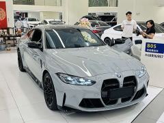 BMW M4 Coupe Thunder Edition - ფოტო 1