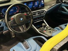 BMW M4 Coupe Thunder Edition - ფოტო 3