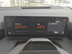 Polestar 4 Single motor long range plus - photo 11
