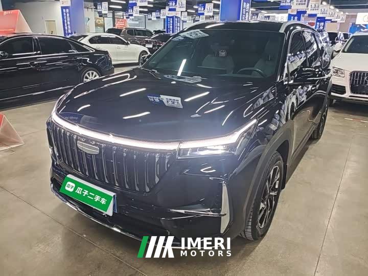 Geely Boyue L Fourth Generation 1.5TD DCT Qicheng