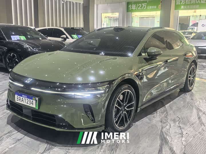 Zeekr 007GT RWD Max 75kWh