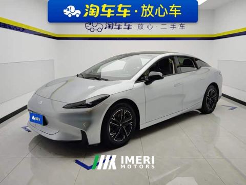 2024 Hyptec Haomo GT 560 RWD Tech Edition - ავტომობილი ჩინეთიდან