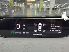 Hyptec Haomo GT 560 RWD Tech Edition - ფოტო 14