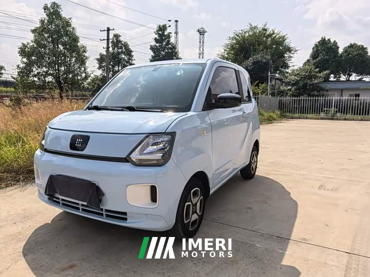 Dongfeng Fenghuo MINIEV Candy Edition Cotton Candy