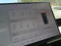 Changan A07 BEV Value Edition 515 Prestigious Edition - ფოტო 20