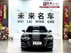 Audi A6L 45 TFSI quattro Premium Dynamic - ფოტო 2