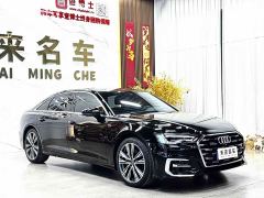 Audi A6L 45 TFSI quattro Premium Dynamic - ფოტო 3