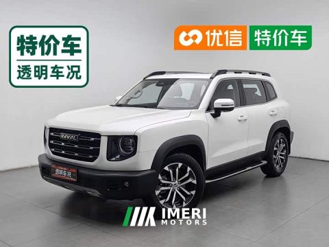 2023 Great Wall Dachshund Facelift 1.5T DCT Two-Wheel Drive Belgian Malinois - Prosperous Fortune Edition - ავტომობილი ჩინეთ…