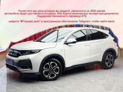 Honda XR-V 1.5L CVT Classic Edition - ფოტო 1
