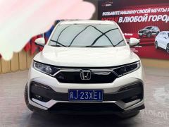 Honda XR-V 1.5L CVT Classic Edition - ფოტო 2