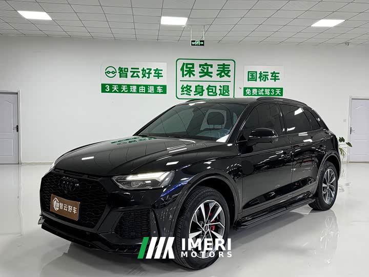 Audi Q5L 40 TFSI Luxury Dynamic - автомобиль из Китая