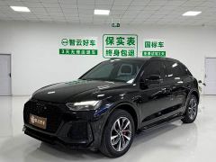 Audi Q5L 40 TFSI Luxury Dynamic - фото 1