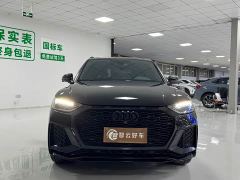 Audi Q5L 40 TFSI Luxury Dynamic - фото 2