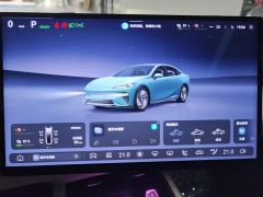 Deepal Deep Blue L07 230Max Qiankun Smart Driving ADS SE Extended Range Version - ფოტო 14