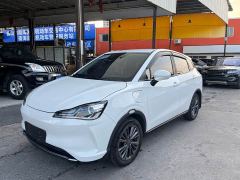 Neta V Long-Range Entertainment Edition Plus - photo 1