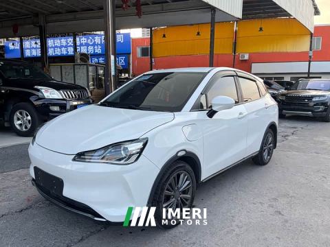 2022 Neta V Long-Range Entertainment Edition Plus - ავტომობილი ჩინეთიდან