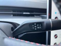 Neta V Long-Range Entertainment Edition Plus - photo 12