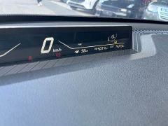 Neta V Long-Range Entertainment Edition Plus - photo 13