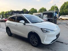 Neta V Long-Range Entertainment Edition Plus - photo 3