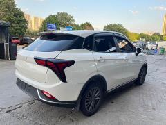 Neta V Long-Range Entertainment Edition Plus - photo 6