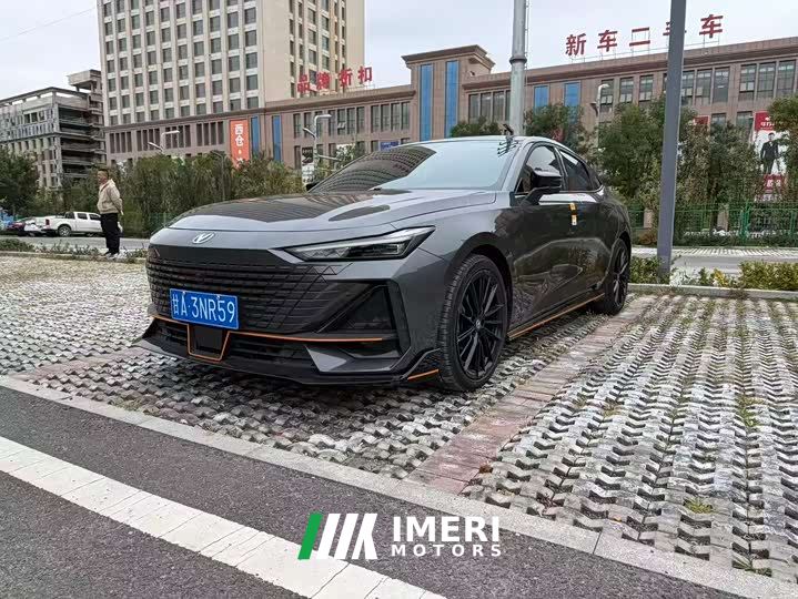 Changan UNI-V 1.5T Sport Edition